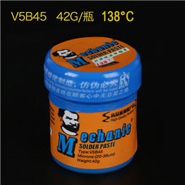 MECHANIC Lead Free V5B45 BGA Solder Paste Melting Point Welding Paste Flux 138 Degrees 42G